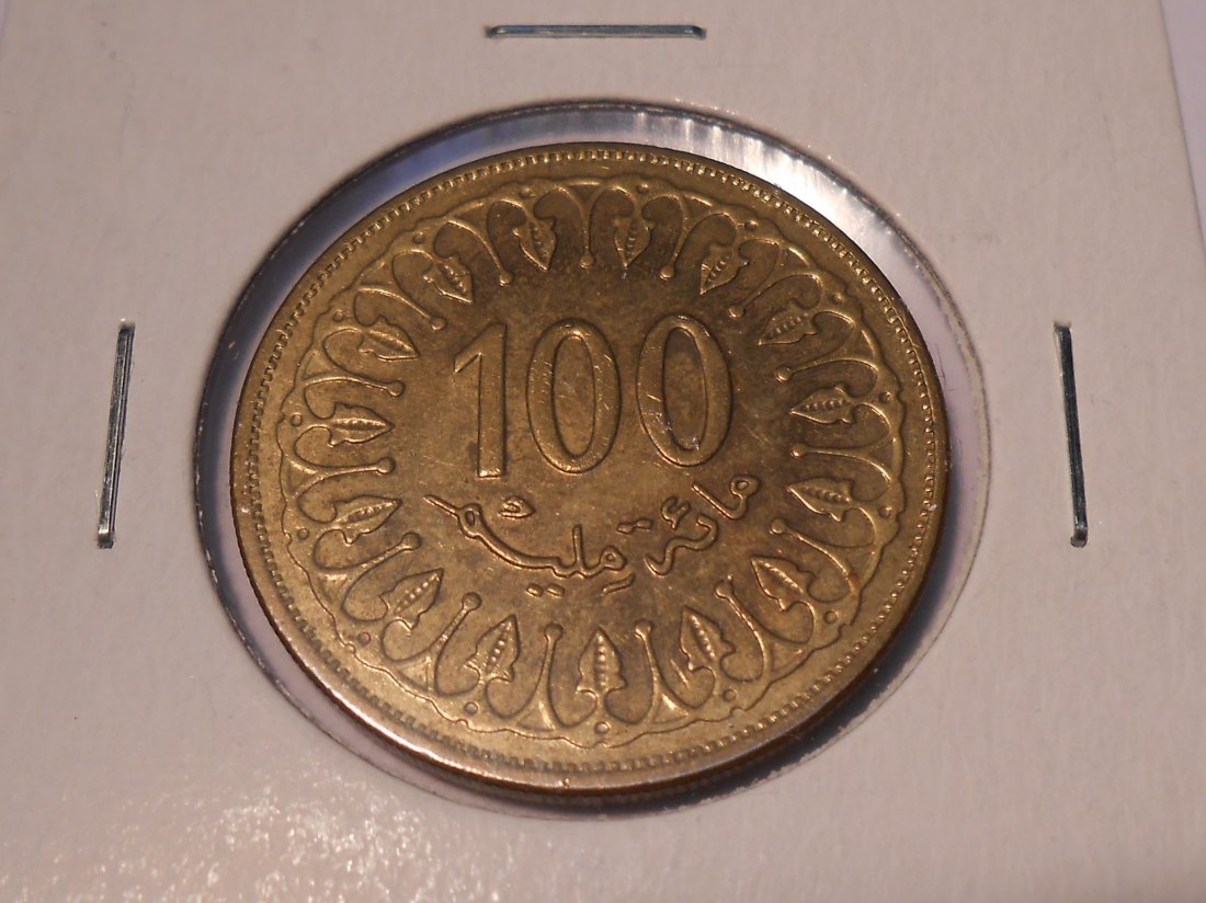 M.93. Tunesien, 100 Millim 2011, (AH 1432 (2011)), Messing (KM# 309)