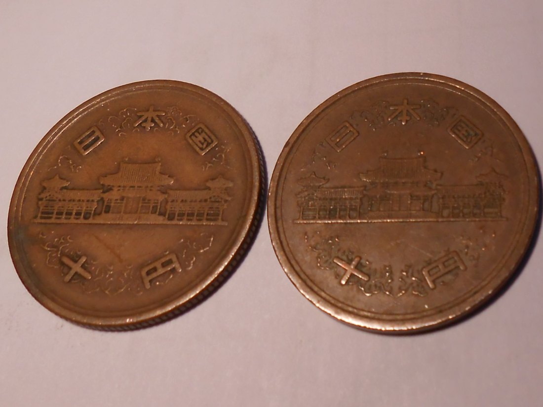  M.98. Japan, 2er Lot, Hirohito (Showa) (1950 - 1989), 10 Yen, 29 (1954)+ 10 Yen, 44 (1969)   