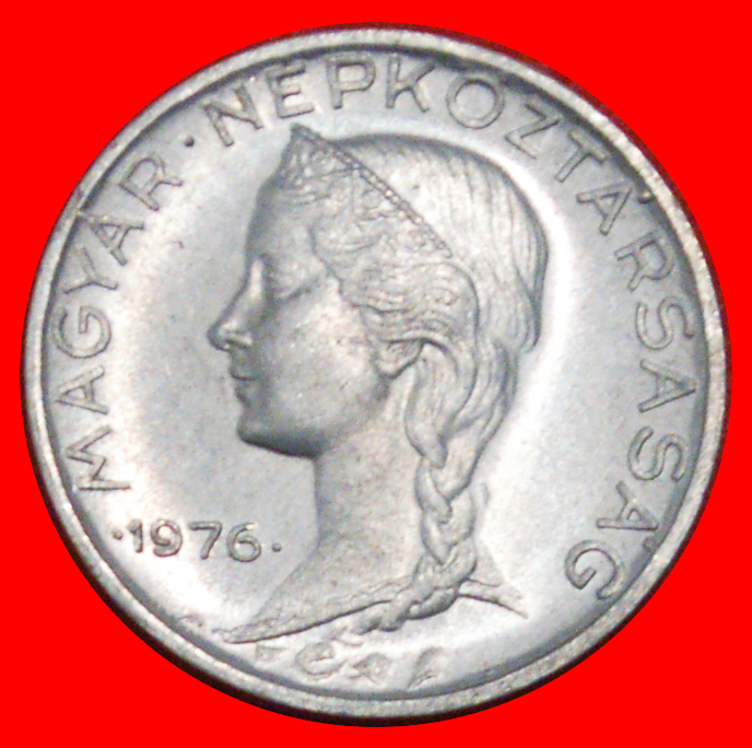 * COMMUNIST TYPE (1953-1989): HUNGARY ★ 5 FILLERS 1976 UNC MINT LUSTRE!★LOW START ★ NO RESERVE!