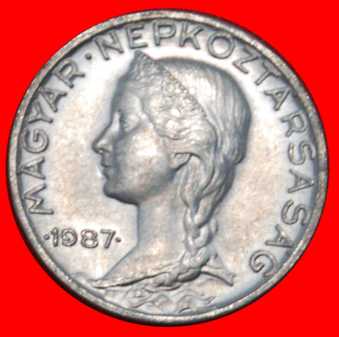 * COMMUNIST TYPE (1953-1989): HUNGARY ★ 5 FILLERS 1987 UNC MINT LUSTRE!★LOW START ★ NO RESERVE!