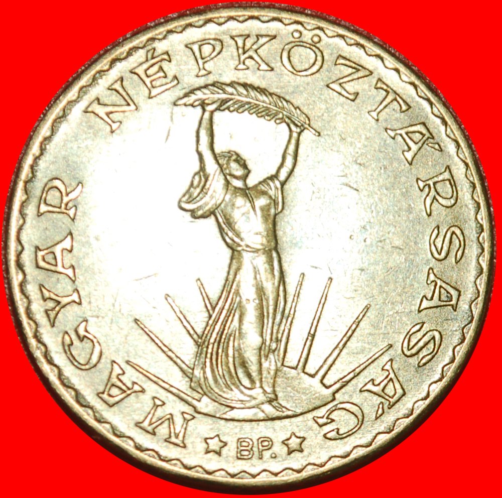 * LIBERATION BY THE USSR FROM NAZI GERMANY 1945: HUNGARY ★ 10 FORINTS 1986!★LOW START ★ NO RESERVE!