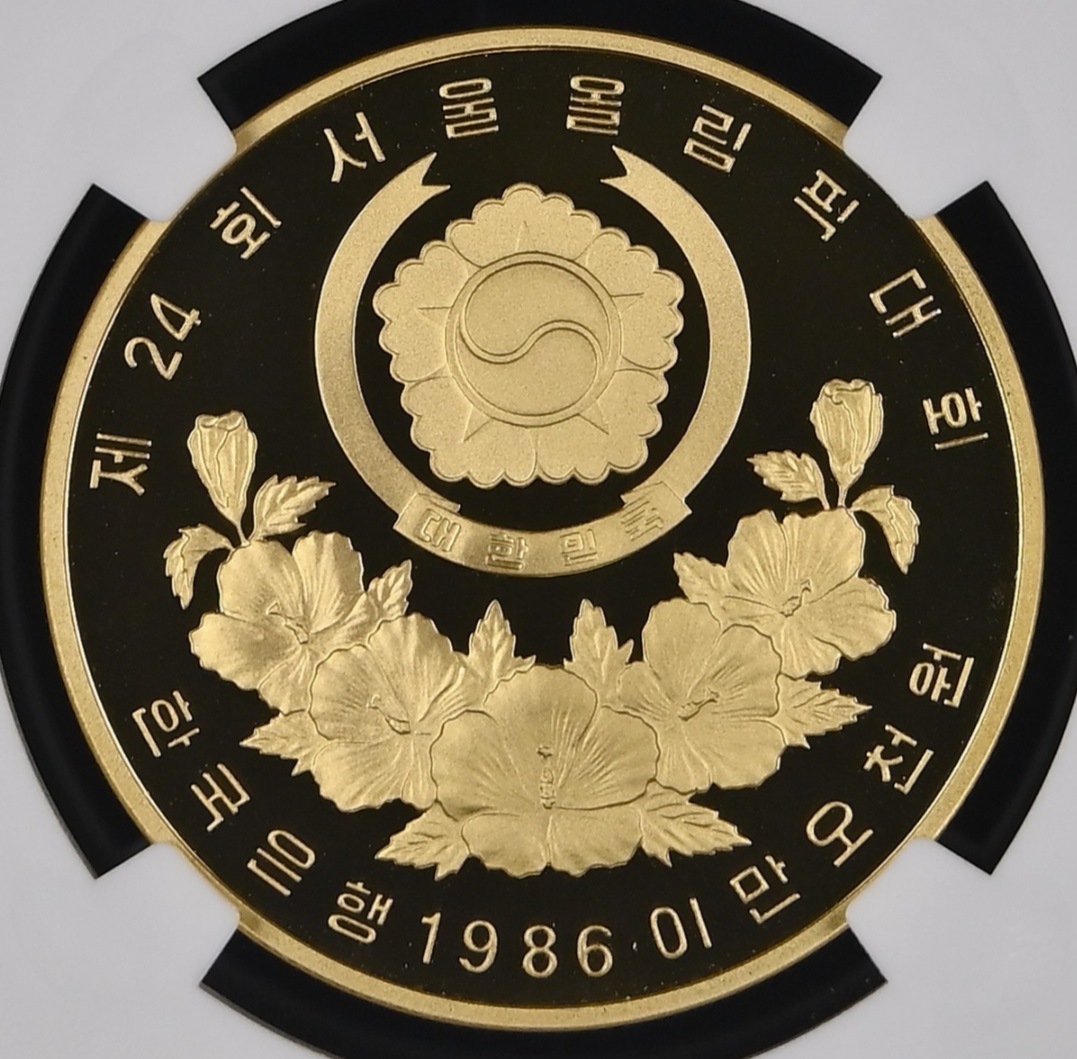  Südkorea 25.000 Won 1986 | NGC PF70 ULTRA CAMEO TOP POP | Olympiade 1988 Seoul   