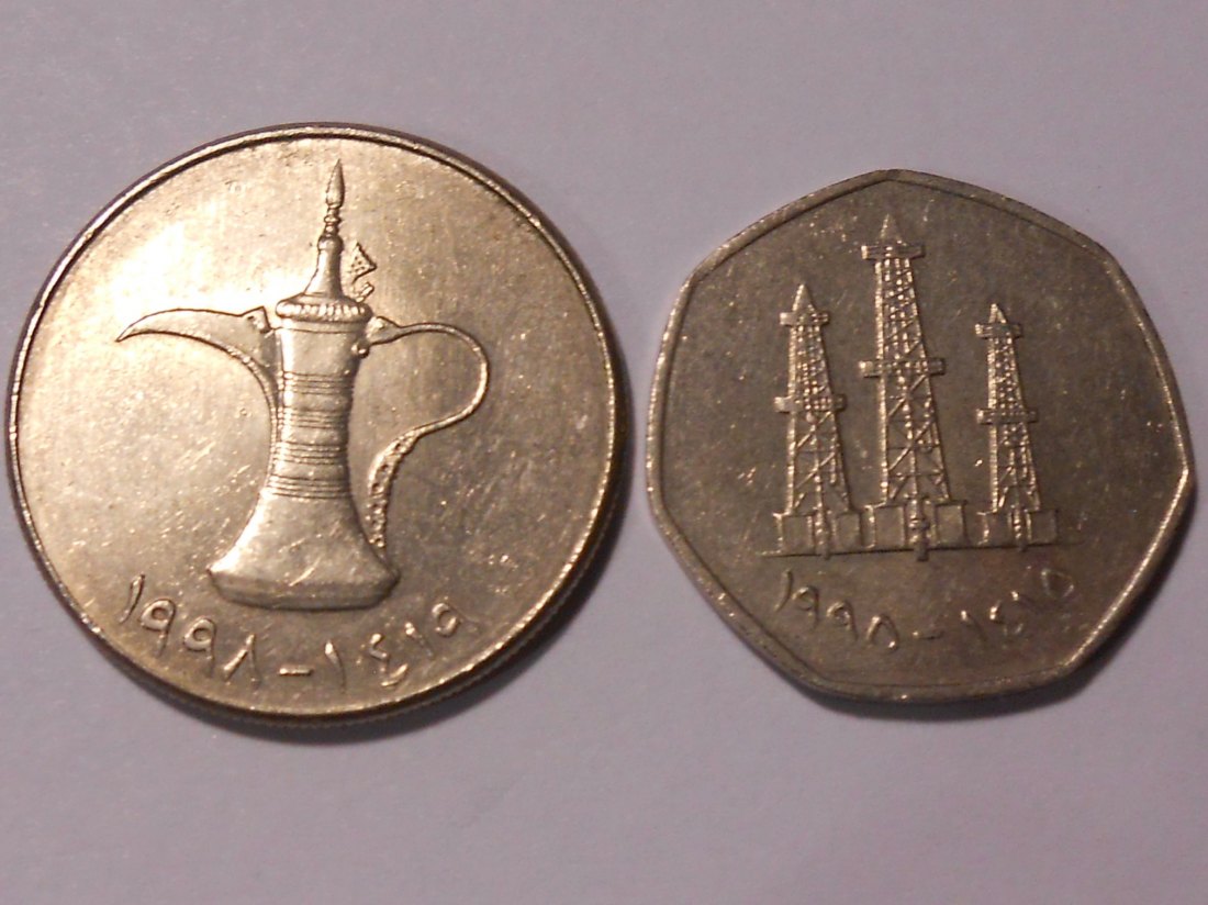  M.112. Vereinigte Arabische Emirate, 2er Lot, 50 Fils 1995, 1 Dirham 1998   