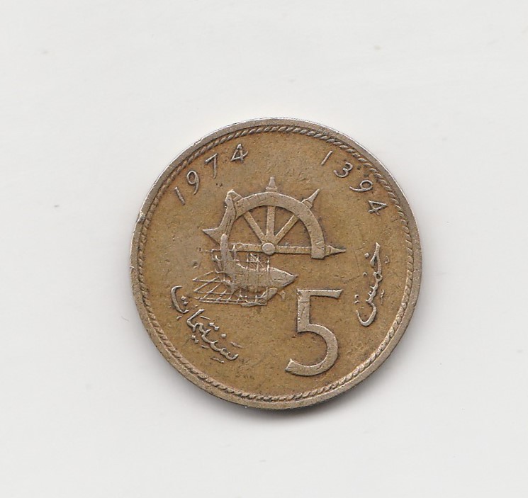  5 Centimes Marokko 1974/1394 (M879)   