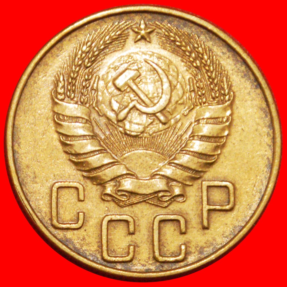  * 11 ORBITS 1937-1946: USSR (ex. russia)★ 5 KOPECKS 1940! STALIN (1924-1953)★LOW START ★ NO RESERVE!   