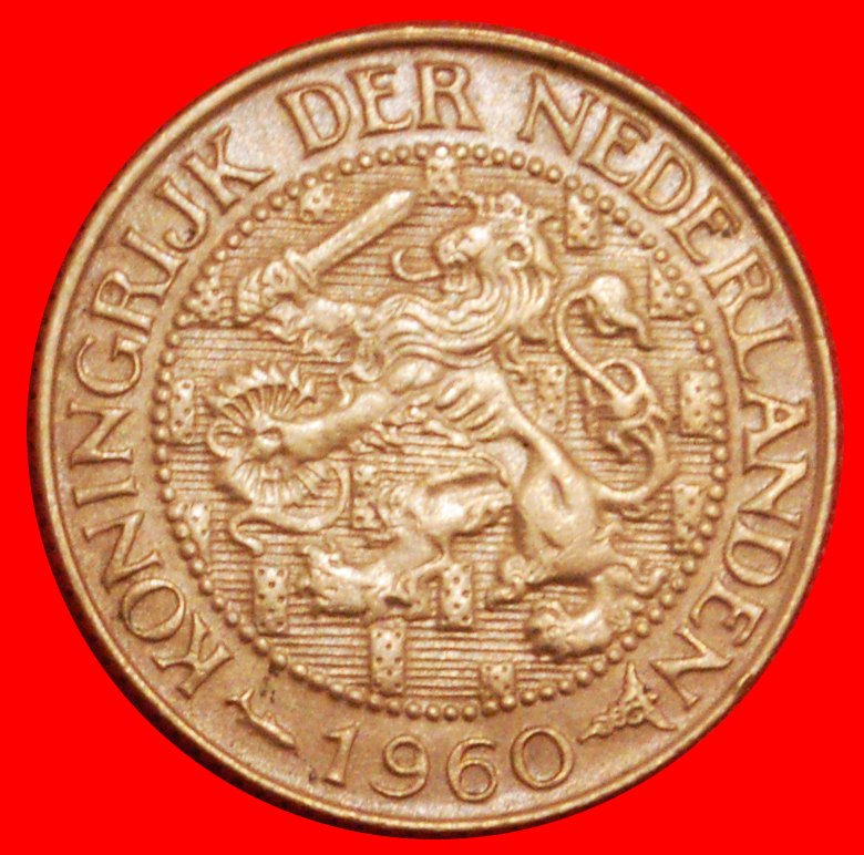  * NETHERLANDS LION (1943-1960): SURINAME ★ 1 CENT 1960!  LOW START ★ NO RESERVE!   