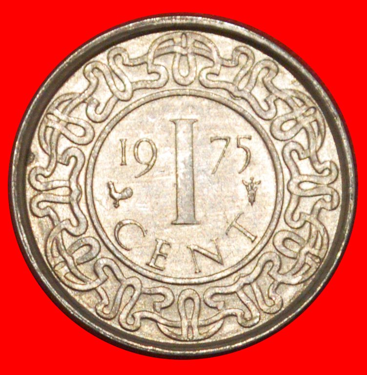 * NIEDERLANDE SCHIFF (1974-1986): SURINAME ★ 1 CENT 1975 STG STEMPELGLANZ! OHNE VORBEHALT!
