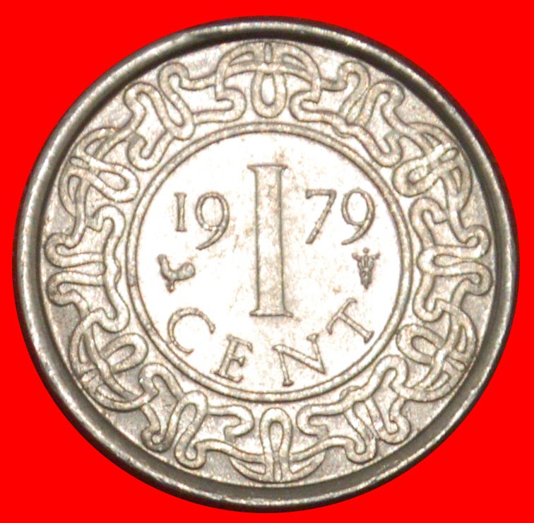 * NIEDERLANDE SCHIFF (1974-1986): SURINAME ★ 1 CENT 1979 uSTG STEMPELGLANZ! OHNE VORBEHALT!