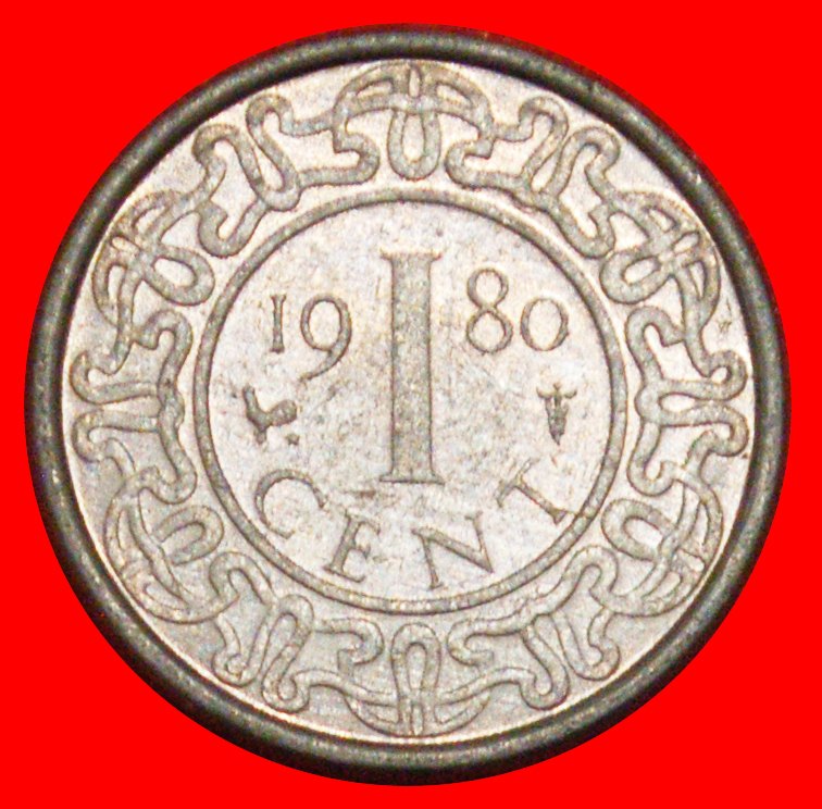 * NIEDERLANDE SCHIFF (1974-1986): SURINAME ★ 1 CENT 1980 HAHN UND STERN! OHNE VORBEHALT!