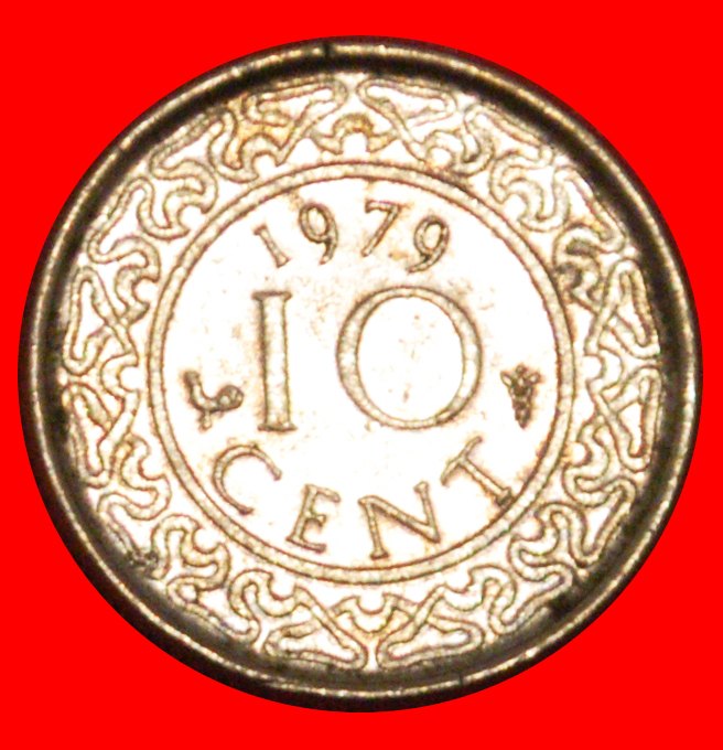 * NIEDERLANDE SCHIFF (1962-1986): SURINAME ★ 10 CENTS 1979! OHNE VORBEHALT!