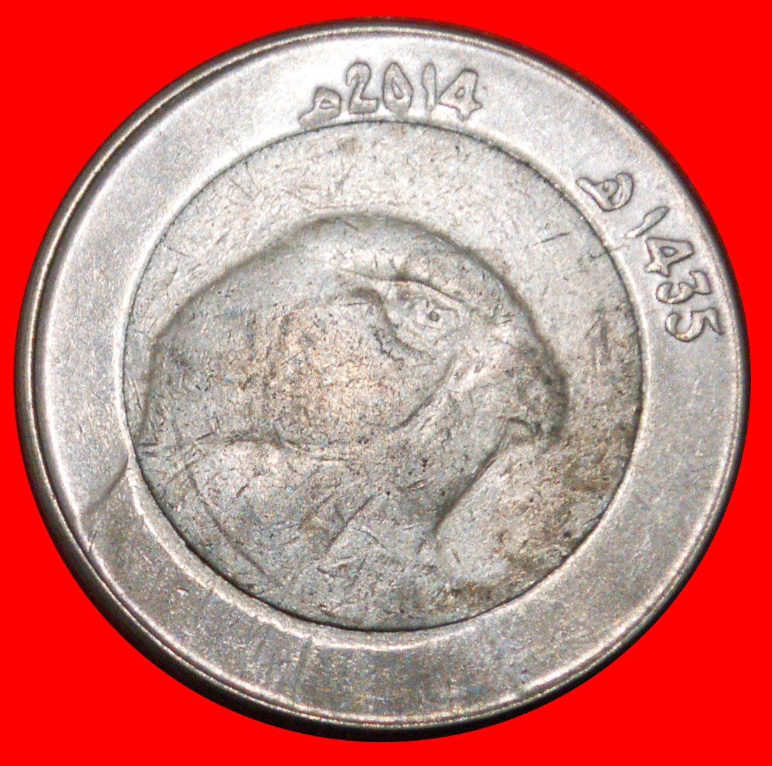  * FALKE (1992-2022): ALGERIEN ★ 10 DINAR 1435-2014! OHNE VORBEHALT!   