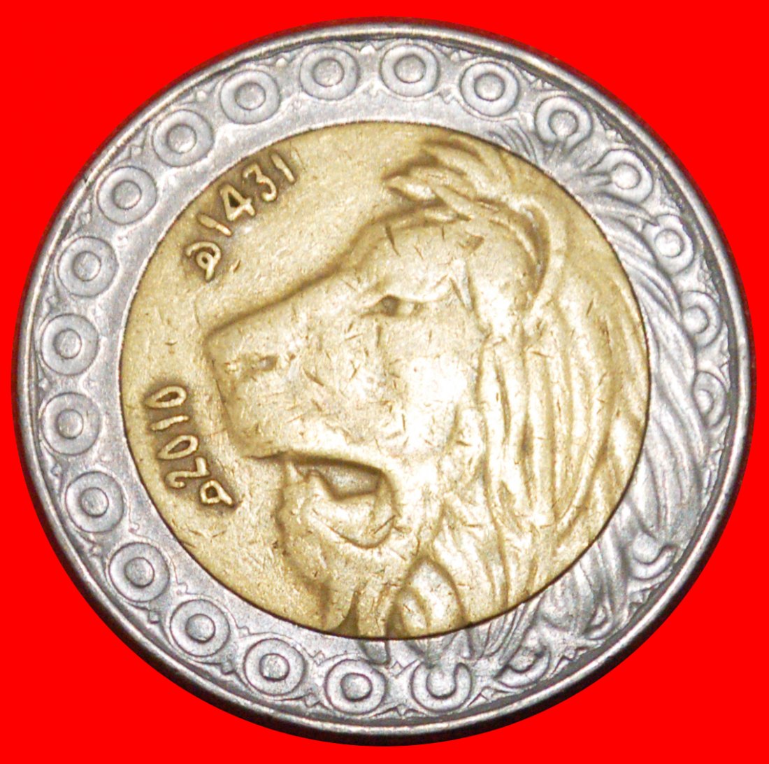  * LÖWE (1992-2023): ALGERIEN ★ 20 DINAR 1431-2010! OHNE VORBEHALT!   