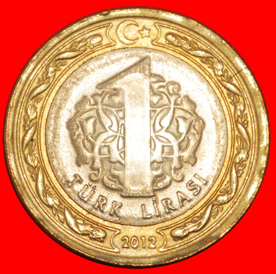  * UNCOMMON: TURKEY ★ 1 LIRA 1862-2012 UNC COURT OF ACCOUNTS! LOW START ★ NO RESERVE!   