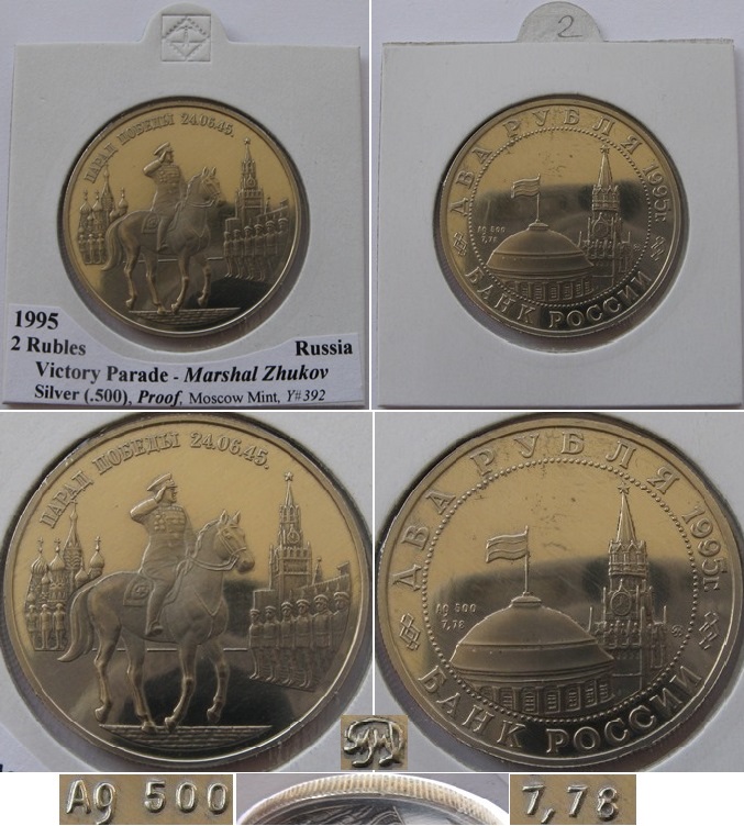  1995-Russland-2 Rubel-Silbermünze-Siegesparade in Moskau-Marschall Schukow-Polierte Platte   