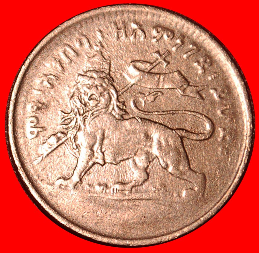  * LION OF JUDAH: ETHIOPIA ★ 1/32 BIRR 1889 (1897) UNCOMMON!★LOW START★ NO RESERVE!   
