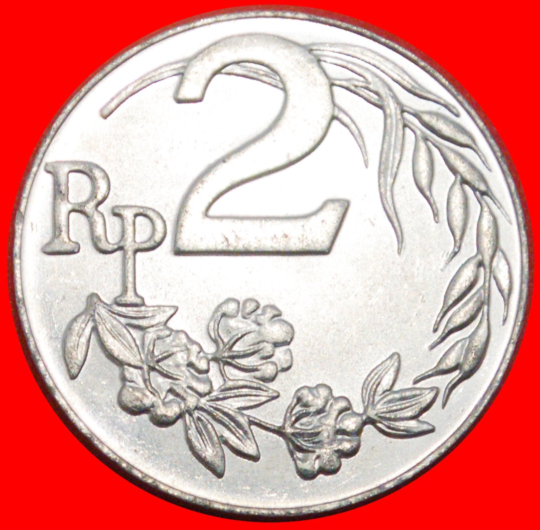 * RICE AND COTTON: INDONESIA ★ 2 RUPIAH 1970 UNC MINT LUSTRE! ★LOW START★ NO RESERVE!