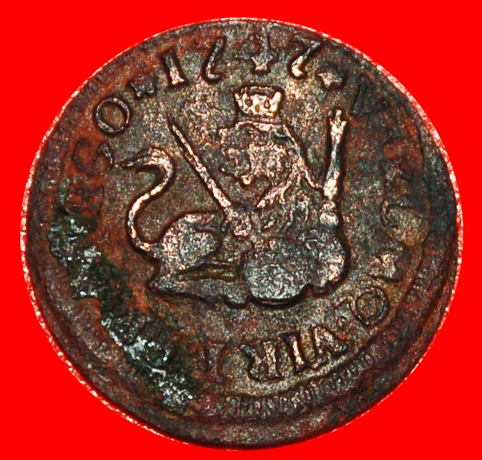 * LION (1746-1747): SPAIN ★ 1 MARAVEDI 1747! FERDINAND VI (1746-1759) LOW START ★ NO RESERVE!