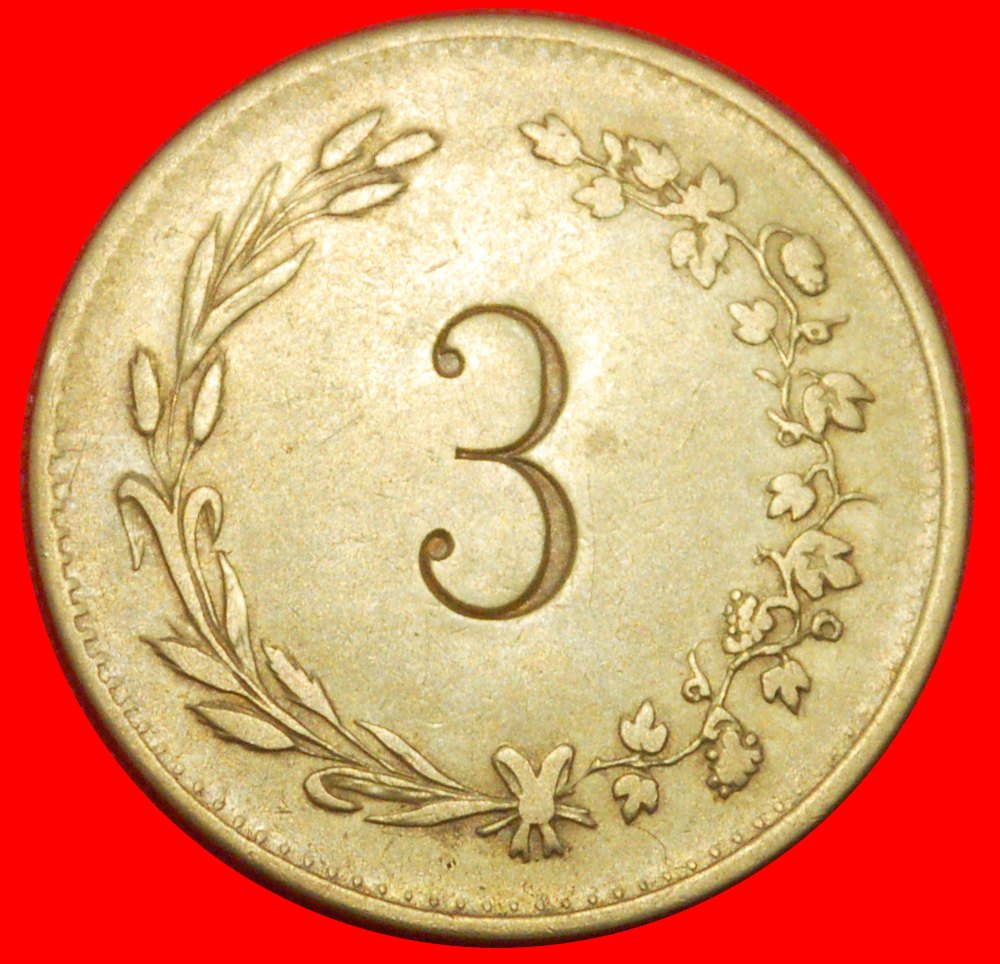  * COUNTERMARKED 3: GERMANY ★ 1/2 LITER (1871-1948) RARE! TO BE PUBLISHED! ★LOW START ★ NO RESERVE!   