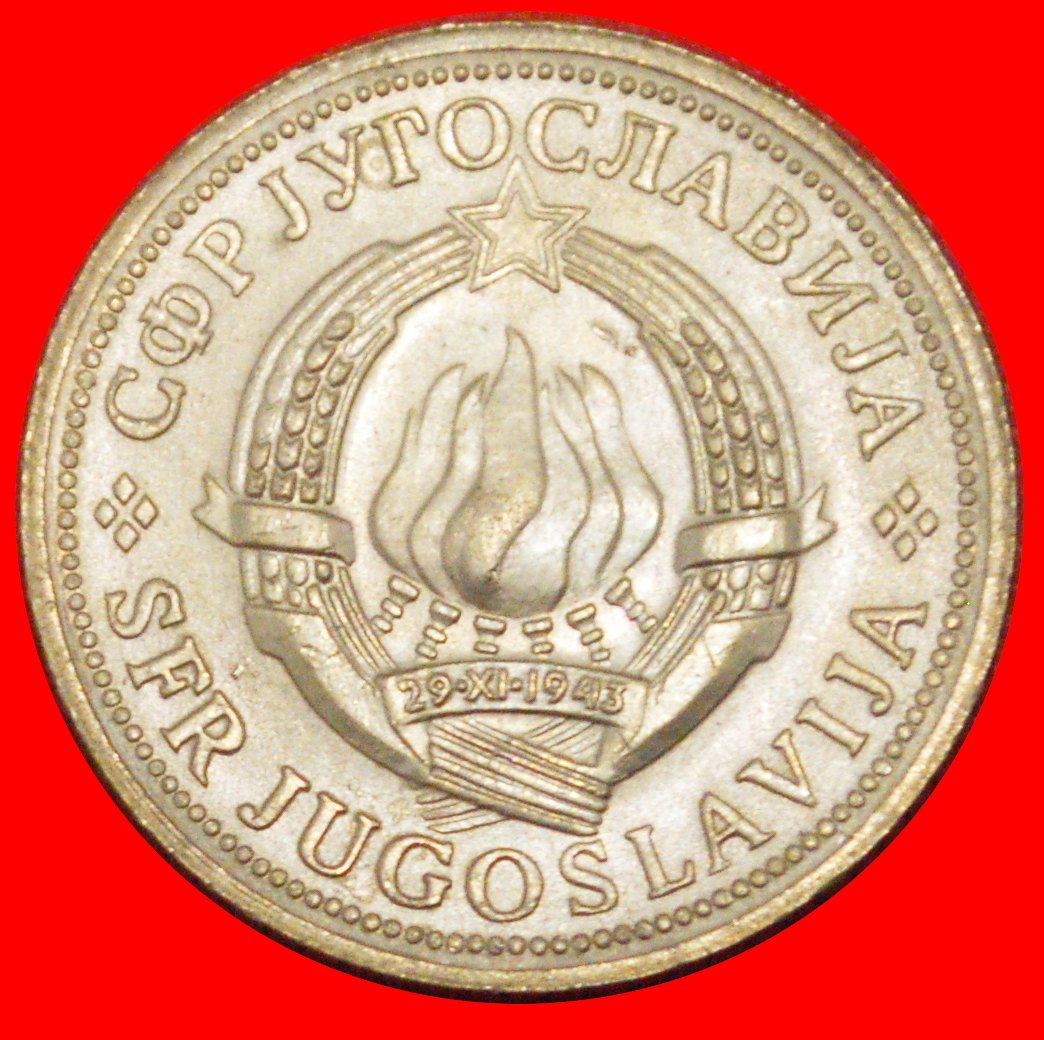  * KOMMUNISTISCHER STERN FAO: JUGOSLAWIEN ★ 2 DINAR 1970 STEMPEL 1 STG! OHNE VORBEHALT!   