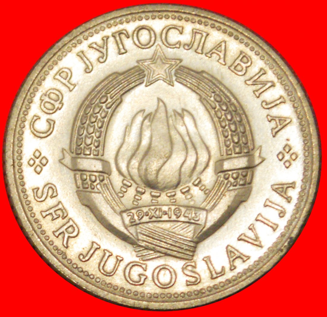  * KOMMUNISTISCHER STERN FAO: JUGOSLAWIEN ★ 5 DINAR 1970 STG STEMPELGLANZ! OHNE VORBEHALT!   