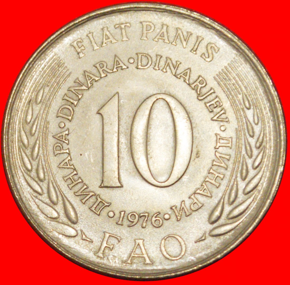  * KOMMUNISTISCHER STERN FAO: JUGOSLAWIEN ★ 10 DINAR 1976 STG! OHNE VORBEHALT!   