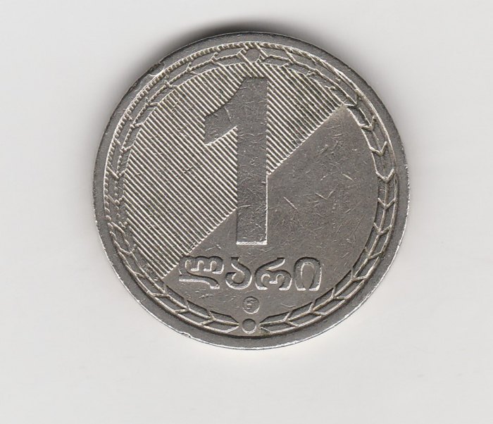  Georgien 1 Lari 2006 (M929)   