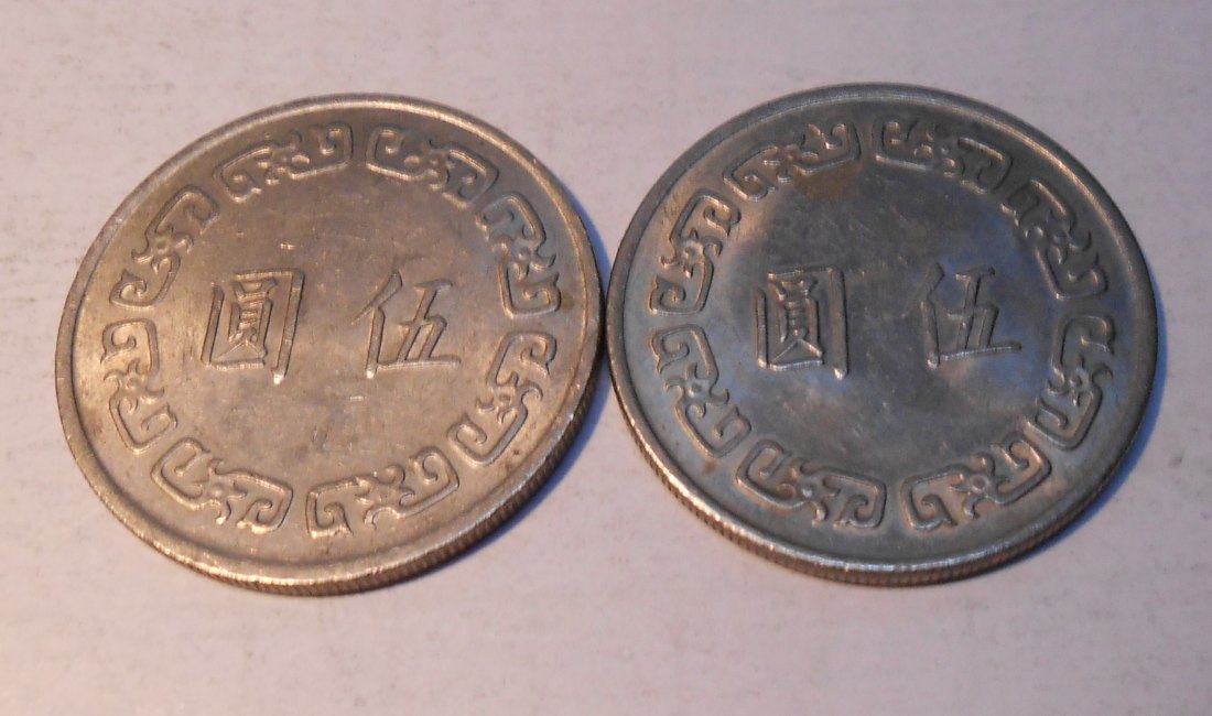  TK15 Taiwan 2er Lot, 2 Stück 5 Dollar 1974   