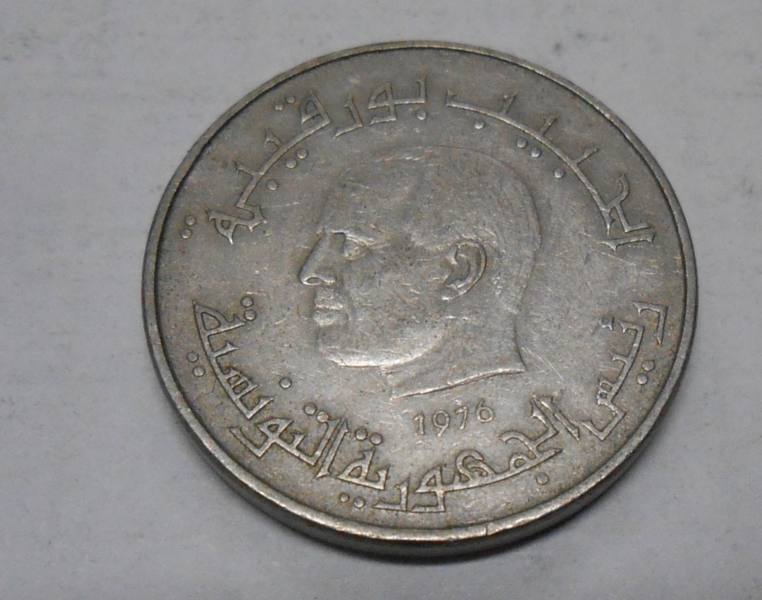  TK26 Tunesien, ½ Dinar 1976   