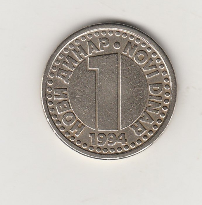  1 Dinar Jugoslawien 1994 (M965)   