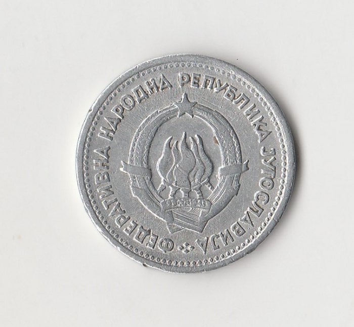  1 Dinar Jugoslawien 1953 (M966)   
