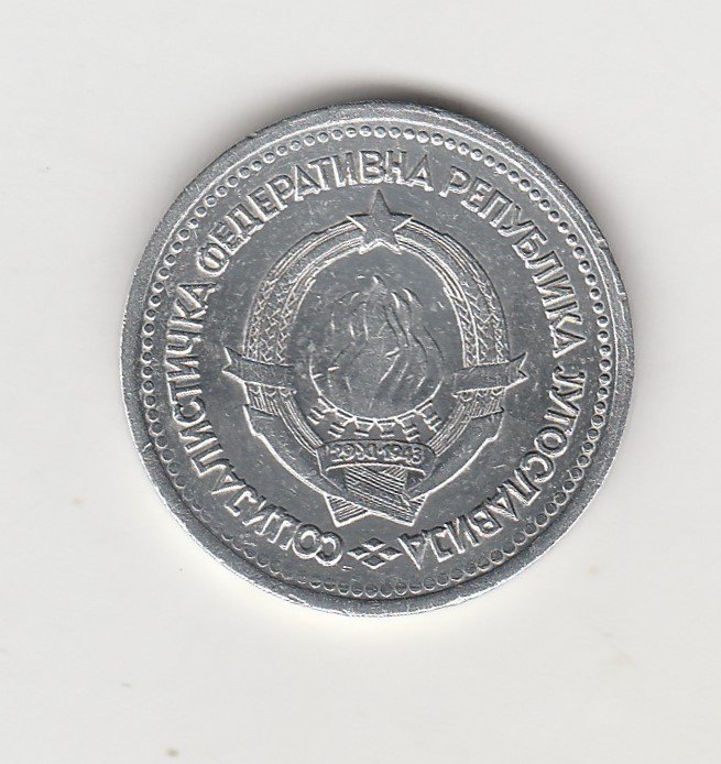  1 Dinar Jugoslawien 1963 (M967)   