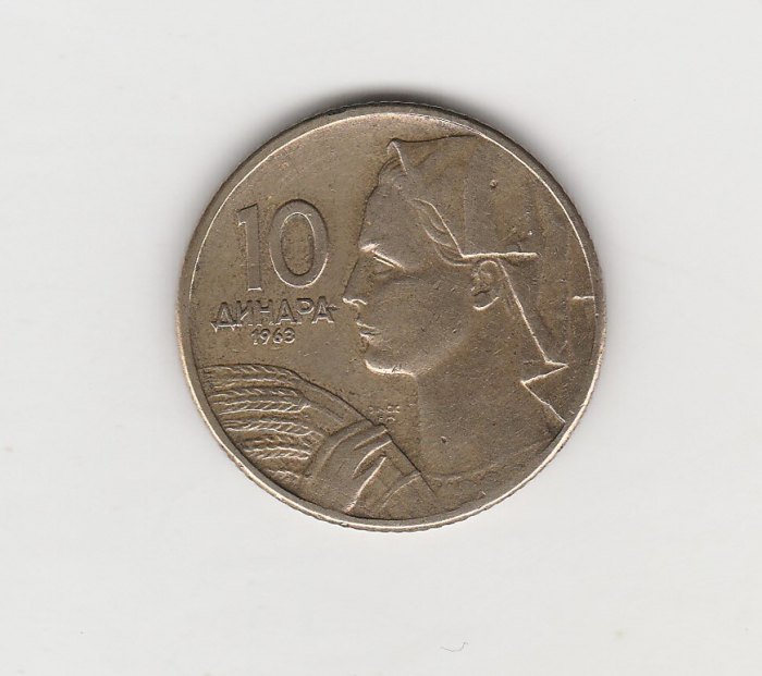  10 Dinar Jugoslawien 1963 (M969)   