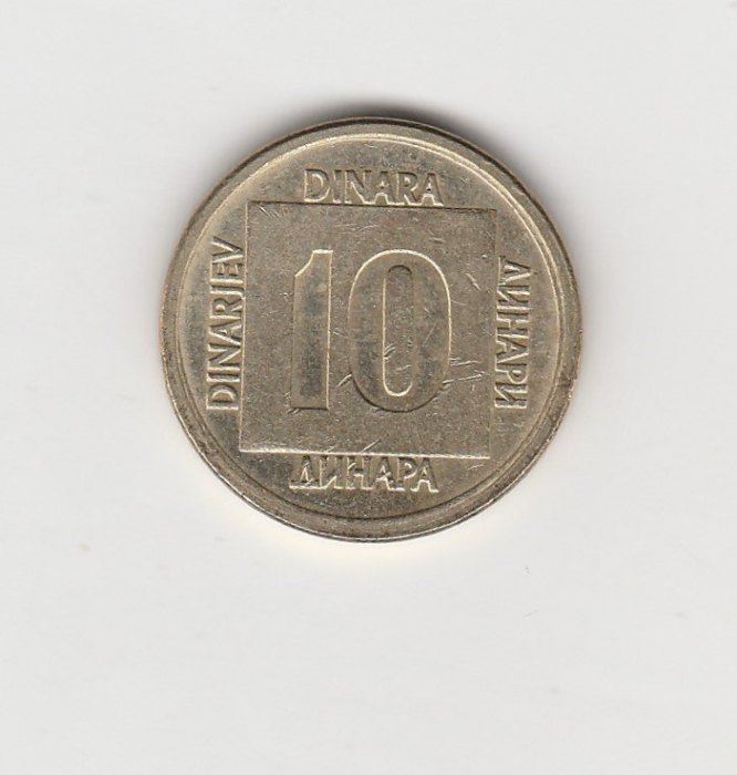  10 Dinar Jugoslawien 1988 (M970)   