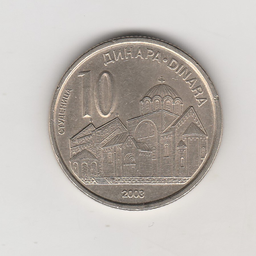 10 Dinar Republik Serbien 2003 (M971)