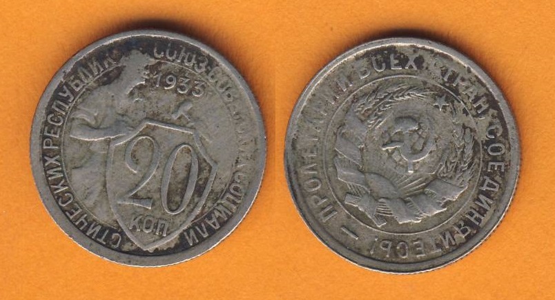  Russland 20 Kopeken 1933   