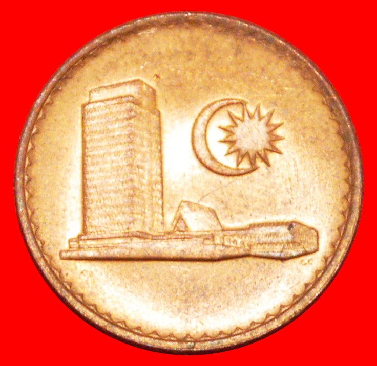  * MOND UND STERN FEHLER NICHT BRONZE (1967-1988):MALAYSIA★1 SEN 1988 STG STEMPELGLANZ★OHNE VORBEHALT   