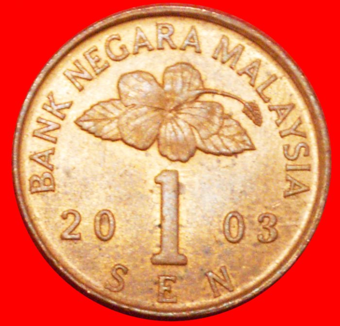  * DRUM (1989-2008): MALAYSIA ★ 1 SEN 2003 UNC MINT LUSTRE!★ LOW START ★ NO RESERVE!   