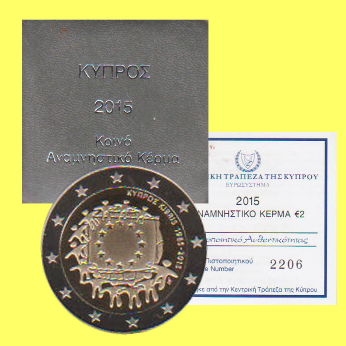  Offiz. 2€-Sondermünze Zypern *30 Jahre Europaflagge* 2015 *PP* nur 8.000St!   