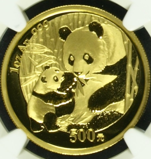  China 500 Yuan 2005 | NGC MS69 | Pandabär   