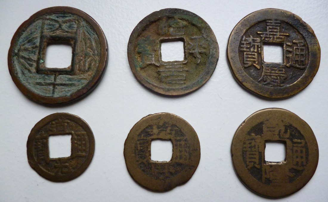  China Kaiserreich 6 diverse Cash-Münzen verschiedene Provinzen und Epochen   