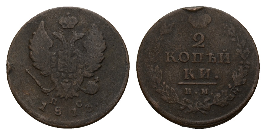  Ausland; Russland; 2 Kopeken 1813   