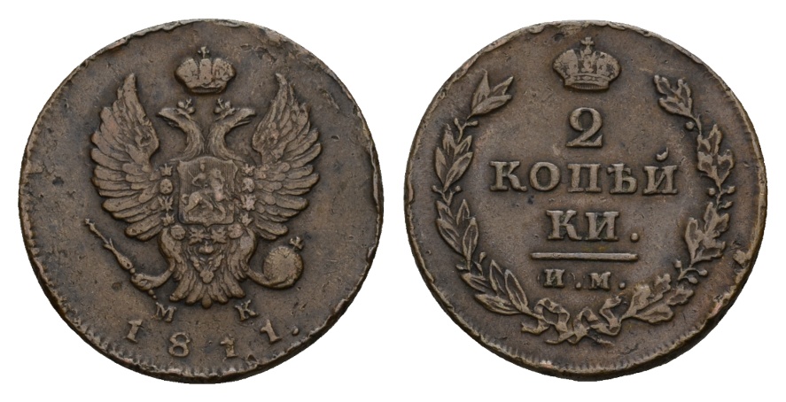  Ausland; Russland; 2 Kopeken 1811   