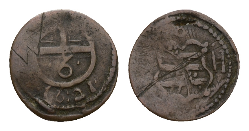  Altdeutschland; Kleinmünze 1621   