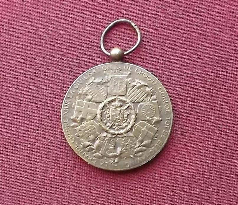  Orden Auszeichnung Interalliierte Medaille Siegesmedaille 1914-1915 1. WK Belgien   