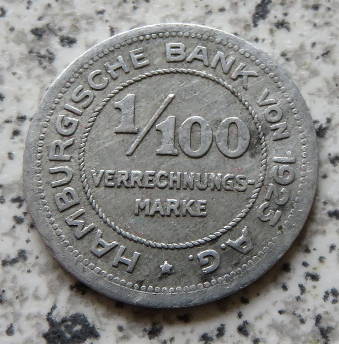  Hamburg - 1/100 Verrechnungsmarke - Hamburgische Bank von 1923 A.G.   