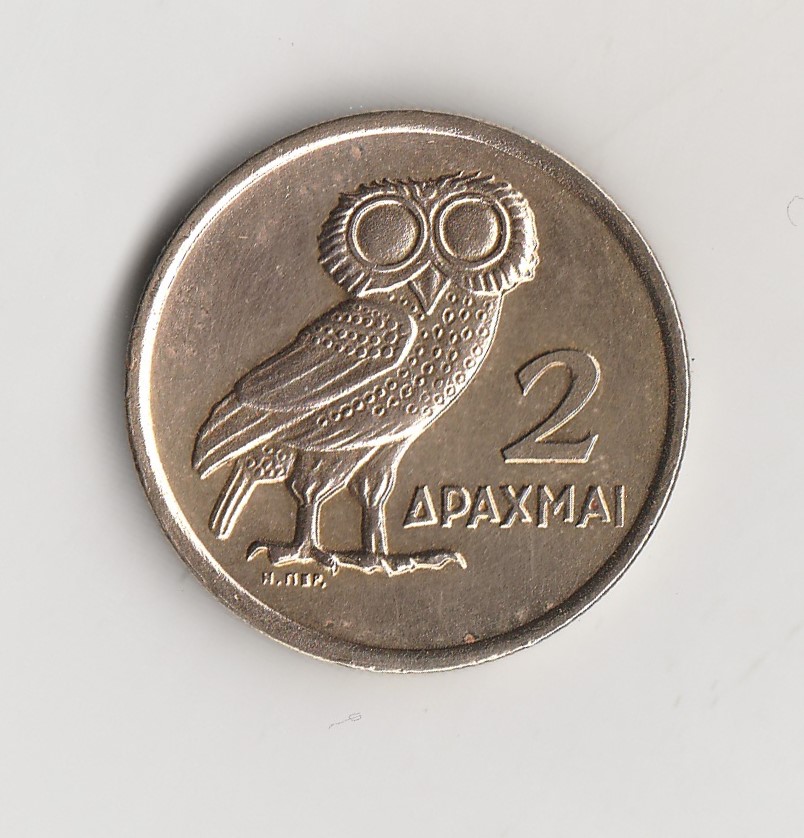  2 Drachmei Griechenland 1973 Militärregierung (N075)   