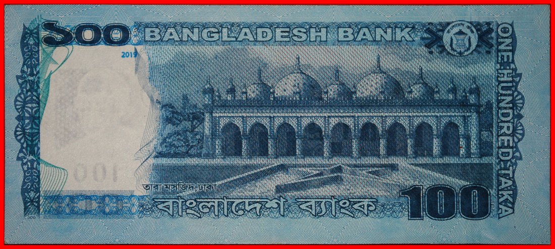 * JUST PUBLISHED: BANGLADESH★100 TAKAS 2019 CRISP MUJIBUR RAHMAN (1920-1975)★LOW START ★ NO RESERVE!   