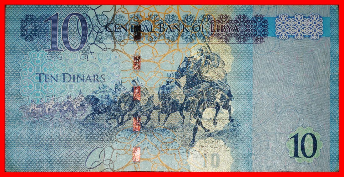 * GREAT BRITAIN: LIBYA ★10 DINARS (2015) CRISP! OMAR AL-MUKHTAR (1858-1931) ★LOW START ★ NO RESERVE!