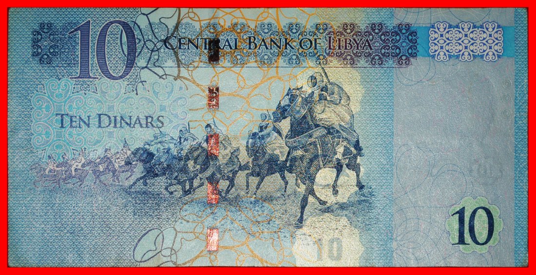  * GROSSBRITANNIEN: LIBYEN ★ 10 DINARS (2015) OMAR AL-MUKHTAR (1858-1931)! KNACKIG!★OHNE VORBEHALT!   