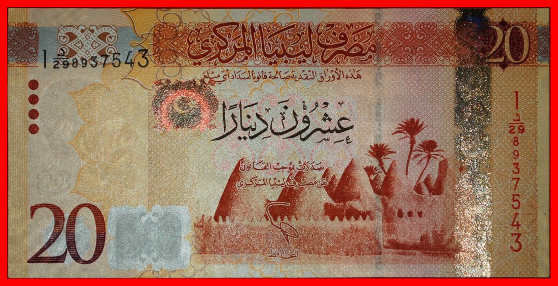 * russia (the USSR), GREAT BRITAIN: LIBYA★20 DINARS (2013) CRISP! PUBLISHED ★LOW START ★ NO RESERVE!